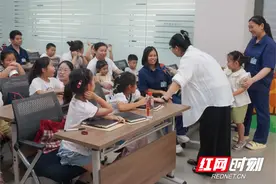 这家企业有点暖！爱心托管班“托稳”职工心图片