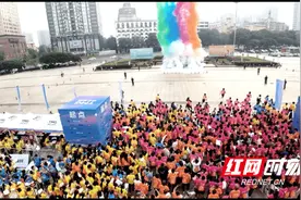 2023年湖南省全民健身城市定向系列活动总决赛圆满收官图片