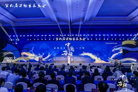 浙江独角兽企业系列榜单发布 杭州独角兽新晋5家图片