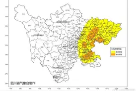 大风来了！四川发布大风黄色预警图片