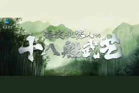 海淀现象级短视频为何火遍全网？图片