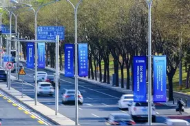 2025中关村论坛丨十项重大科技成果重磅发布图片