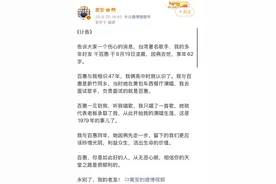 女歌手千百惠去世，代表作《想你的时候》《走过咖啡屋》图片