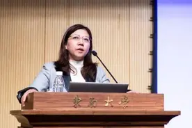 国务院任免国家工作人员，黄如卸任东南大学校长职务图片