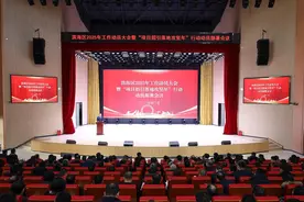 563亿项目储备蓄势待发，潍坊滨海聚力培育新质生产力图片