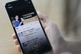 重磅！蚂蚁保官宣刘亦菲为首位全球品牌代言人图片