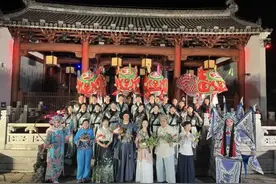 歙县：万水千山“粽”是情 端午与美国友人一起“云过节”图片