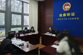 上海一哺乳期宝妈，竟然干这种副业！被抓了图片