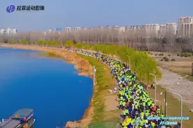 千人逐风渭水畔！2025“杨马”系列赛激情开跑图片