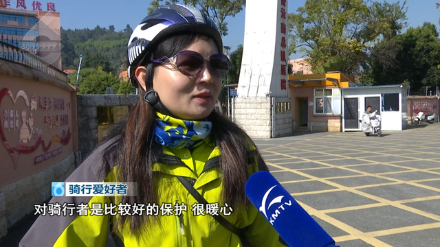 骑友点赞 高海辅路增设机非隔离栏