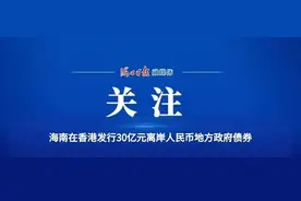 2025年海南省普通高校招生艺术类专业考试11月30日起开考图片