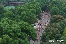 组图丨长沙马拉松，跑过橘子洲头的最美秋色图片