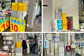 虚假地址、恶意占位…南方+调查共享充电宝为何易借难还图片