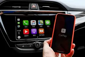 苹果新一代CarPlay“来势汹汹” 几大亮点新功能抢先看图片