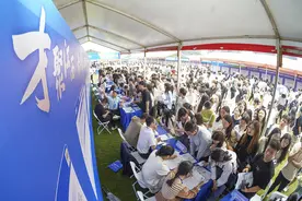 三部门：合并实施一次性吸纳就业补贴和一次性扩岗补助政策图片