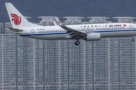 国航下调机票退改手续费，经济舱降幅最大图片
