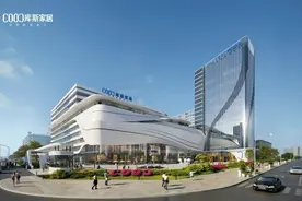 库斯家居刘波：逐梦十载，志在百年图片
