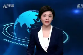 AI合成主播｜人工智能首次自主设计并完成化学反应图片