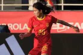 水庆霞卸任后中国女足开启新周期！湛江人陈巧珠入选集训名单图片