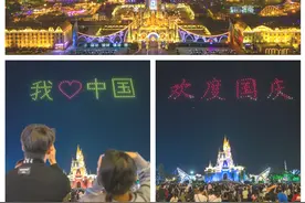 国庆假期不宅家，来齐河解锁不一样的度假体验图片