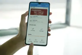 北京一卡通学生卡需在9月30日之前办理卡片延期，攻略来啦图片