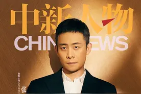 中新人物丨张译：用生活的标尺衡量自己的表演图片