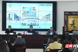 桃源九中举办桃源县首届名优校长培训班活动图片