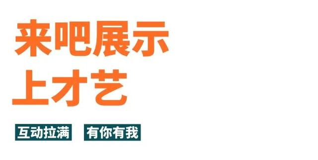 官宣！独宠大学新生！免费游青岛西海岸新区！