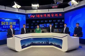 烟台城乡居民基础养老金最低每人每月188元均兑现到位图片