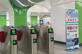 明天起，郑州这些人免费乘地铁图片