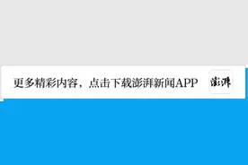 户口簿上“再婚”能否登记为“已婚”？各地不尽相同图片