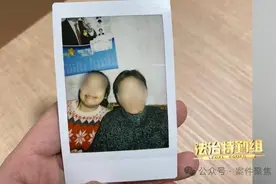 吃绝户卷走450万的江西男子发声称“钱花了，没想过离婚”，网友评论炸了图片