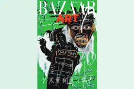 徐宁：12年后与“芭莎艺术”重逢，艺术对我们还有意义吗……图片