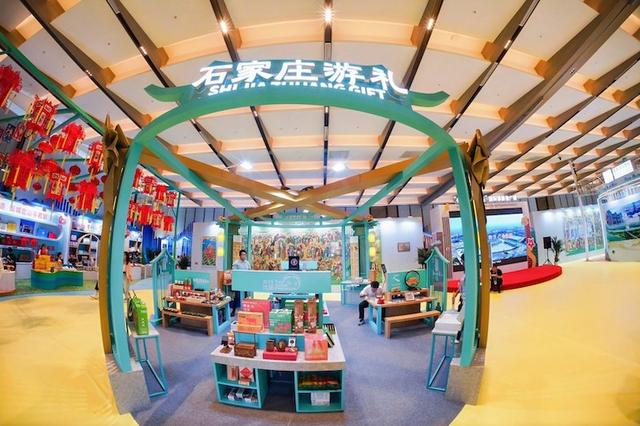山河相约，风劲帆扬！第九届河北省旅游产业发展大会石家庄分会场——2025石家庄国际旅行者欢乐季9月13日启幕