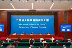 【云新发布】今年云南平均降雨量较常年同期偏多28.3%图片