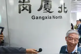 “我的愿望终于实现了！”——“山西姥爷”圆梦深圳地铁10号线图片