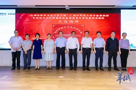“三名工程”广州中医药大学许能贵团队落地深圳宝安纯中医治疗医院图片