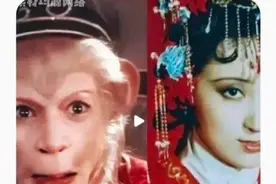 孙悟空林黛玉的“圣黛CP”爆火？六小龄童回应图片