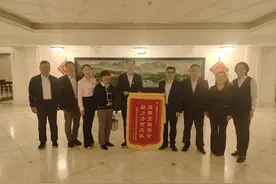 从“孤困帮扶”到“银发守护” 看交通银行如何以金融之力温暖民心图片