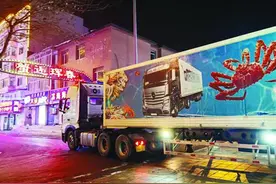 “珲字号”帝王蟹“走”四方让国人大饱口福图片