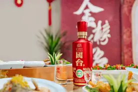 古代都有哪些升学宴？为前程设宴选酒有哪些讲究？图片