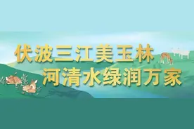 广西首创！福绵一水厂实现管道内发电图片