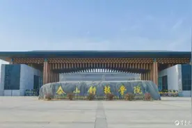 泰山科技学院2024年单招综评考试方案，报名必读！图片