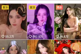 百万粉丝女网红考研过线 网红博主上岸备考各有妙招图片