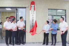 惠州市首个村级民政服务综合体建成使用一一市民政局在党员政治生日之际送给芦村村民的特别礼物图片