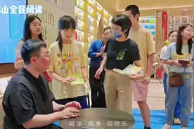 佛山全民阅读｜600万册畅销书作者蔡崇达携新书《草民》分享创作心得图片