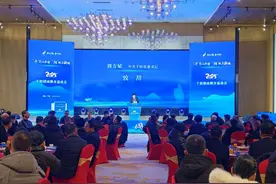 10个项目签约 总投资19.98亿元——千阳县“千”贤话乡情·“阳”帆启新程招商推介恳谈会成功举办图片