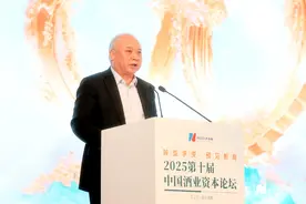 中国酒类流通协会副秘书长赵禹： 酒类流通渠道的变革正在提速，行业要积极拥抱新兴渠道图片
