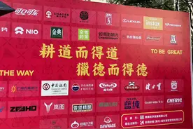 招景、漂移，广东扒龙舟“出圈”背后的烟火气图片