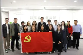 党建引领，协同发展，临空区大兴片区管委会与华润医商总部联合开展支部共建活动图片